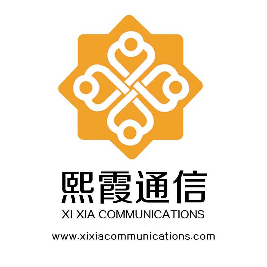 Jiangsu Xixia Communication Technology Co., Ltd.
