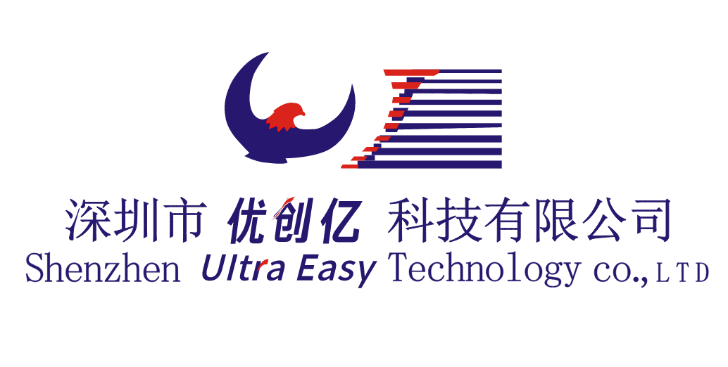 Shenzhen Ultra Easy Technology Co., Ltd.