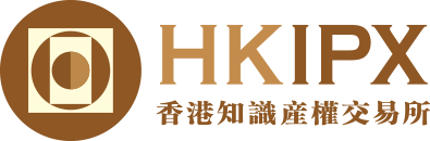 Hong Kong Intellectual Property Exchange, Ltd