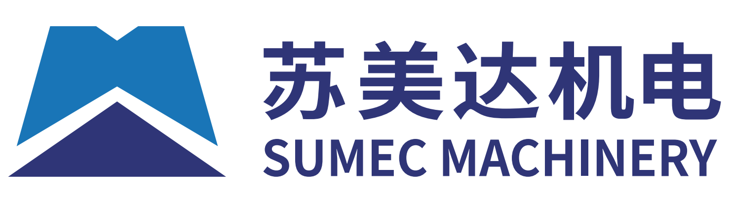 SUMEC Machinery & Electric Co., Ltd.