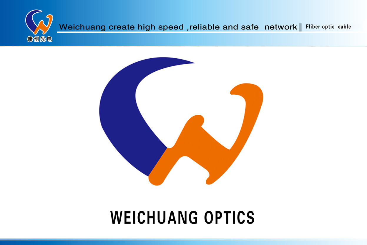 Sihong Weichuang Optics CO.,LTD